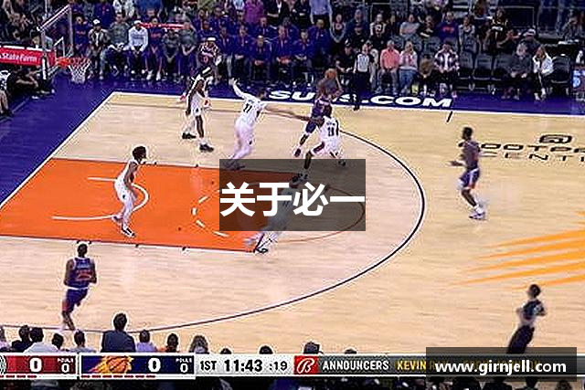 關(guān)于MILE米樂(lè)